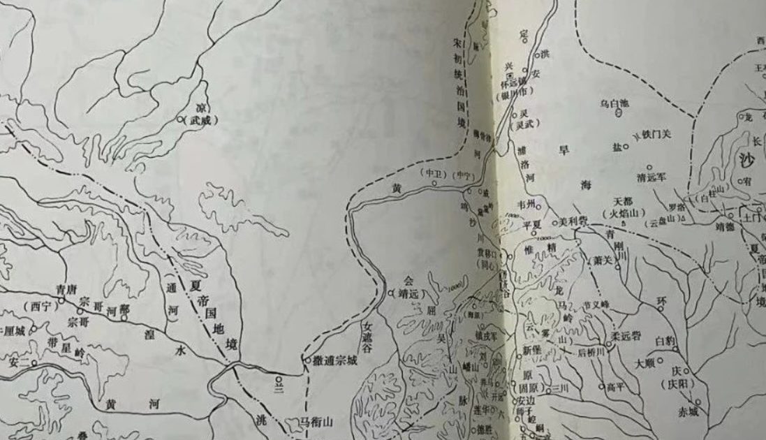 Li Yuanhao’s Finest Hour: The Battle of Haoshuchuan